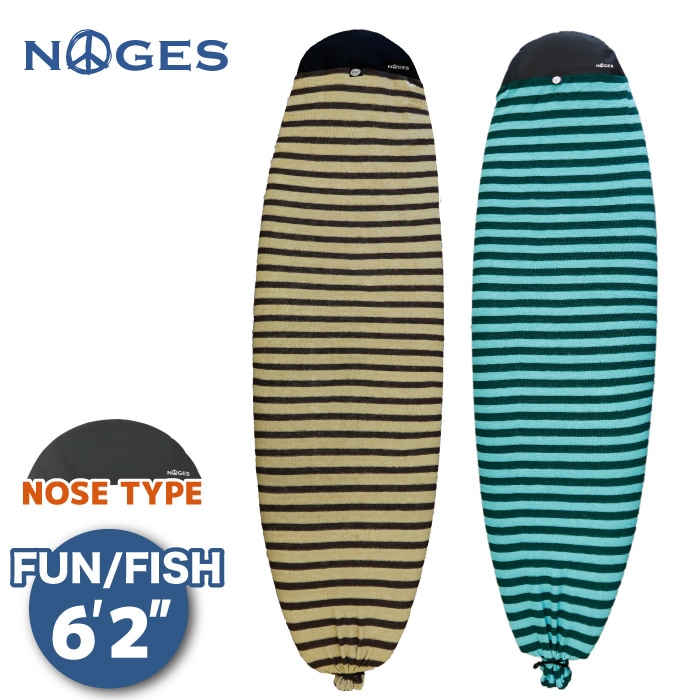 サーフボード ミッドレングス ファンボード ケース リーシュコード付き NOGES サーフボードケース ミッドレングス用 6'10” ノージス