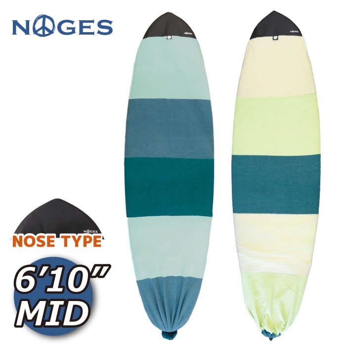 サーフボード ニットケース 厚い ミッドレングス MID6'10” NOGES
