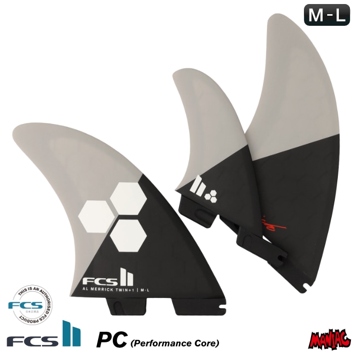 FCS2 FIN フィン ツインスタビ 2＋1 アルメリックツイン AM (AL