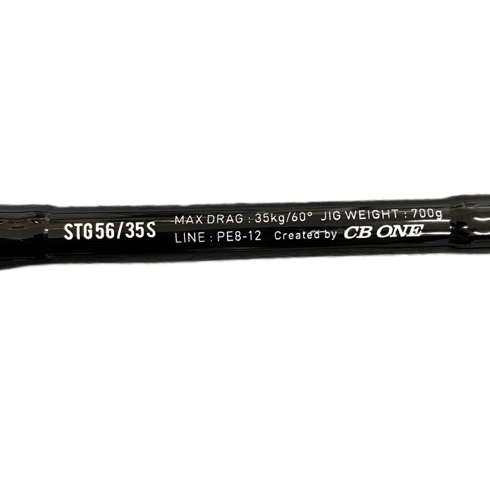 別途追加送料】CBONE シービーワン ロッド STAND UP TUNA STG56/35S