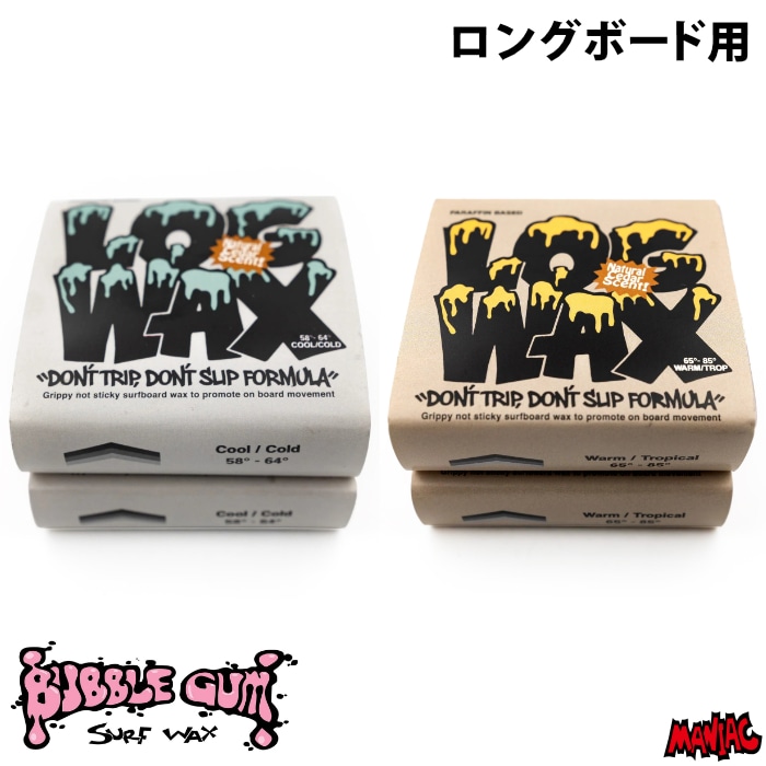 サーフィン ワックス バブルガム サーフワックス ロングボード用