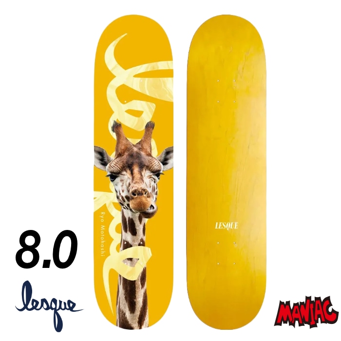 ۥܡ ǥå ȥܡ LESQUE 쥹 8.0 RYO Urban Safari 8.0 SK8 SKATEBOARD  ȥ꡼ ȥå  LESQUE SKATEBOARDS
