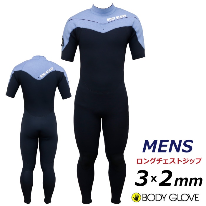 ウエットスーツ　ライフジャケット　Lサイズ ウェットスーツ ライフジャケット」の人気商品一覧 | 安い商品を通販