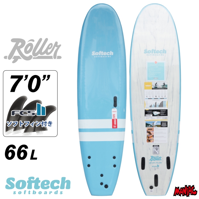 サーフィン / SURFING,サーフボード,ソフトボード,Softech