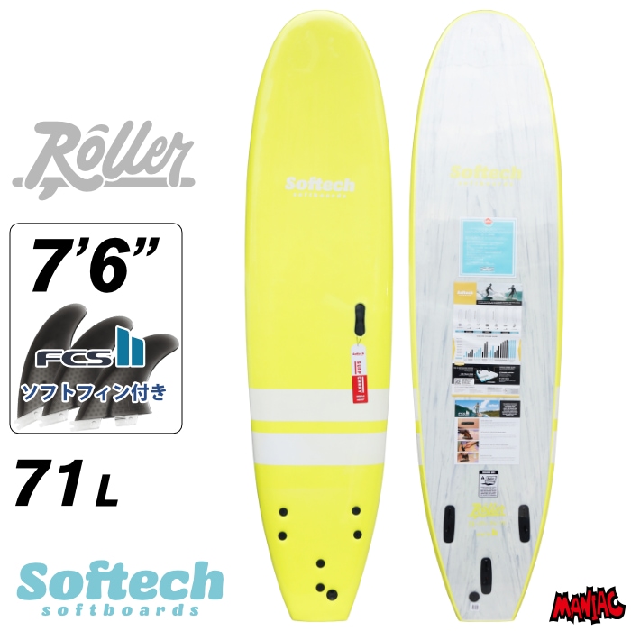 サーフィン / SURFING,サーフボード,ソフトボード | 【公式通販