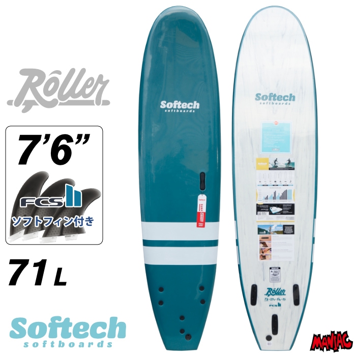 サーフィン / SURFING,サーフボード,ソフトボード,Softech