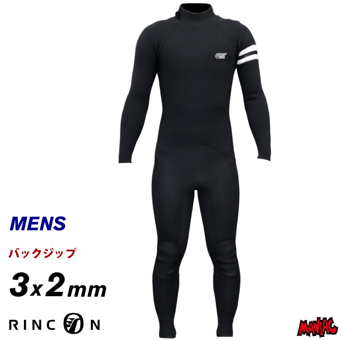 オリジナルサウンドトラック サーフィン レコードセット　単品売りもOK! 4571164382494.jpg?downsize=600:*