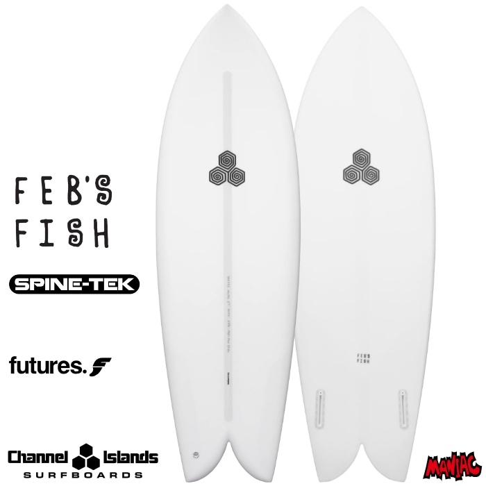 TAHE7’6″EASY SURFINGスタンド とアルメリック5フィン付き アルメリック サーフボード チャンネルアイランド CHANNEL ISLANDS