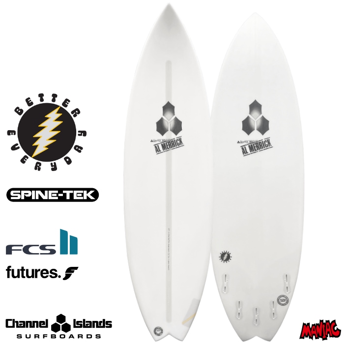 フィッシュベアード5'7