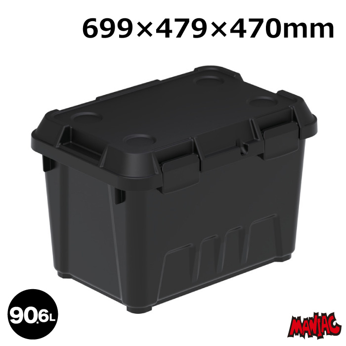 Ǽܥå  90.6L ƥ ƥʥܥå Ǽ եդ boxƥ ץ饹å ȥɥ ٥   å Ѥ߽Ť դդ  Ǽܥå   ٥ ǥ˥  ɺ Ǽ ֺ