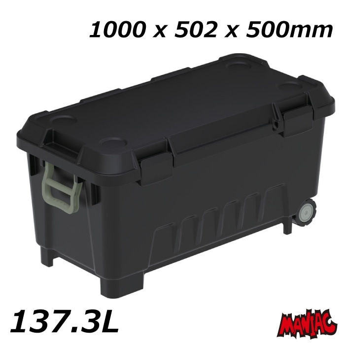 Ǽܥå  137.3L ƥ ƥʥܥå Ǽ եդ boxƥ ץ饹å ȥɥ ٥   å Ѥ߽Ť դդ  Ǽܥå   ٥ ǥ˥  ɺ Ǽ ֺ