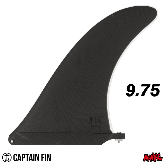 Captain Fin Co. ロングボード フィン cf-710-sl701.jpg
