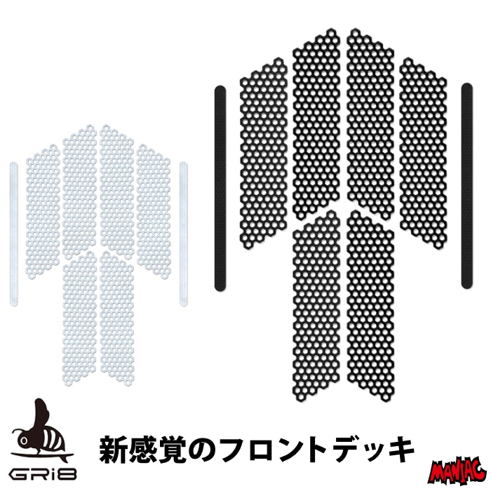 サーフィン ワックス不要 デッキパッド フロントデッキ グリッパチ