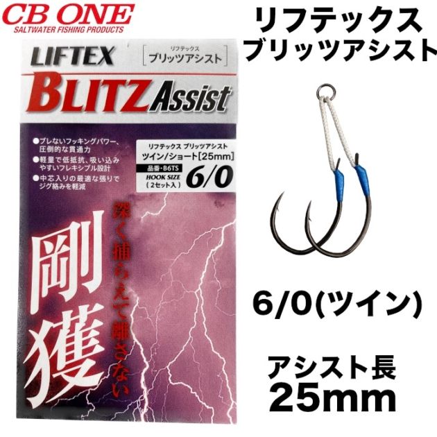 MANIAC FISHING | 【公式通販】マニアックサーフショップ