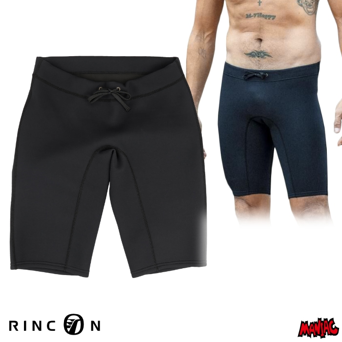 サーフパンツ ウェットパンツ ウェットスーツ RINCON リンコン メンズ
