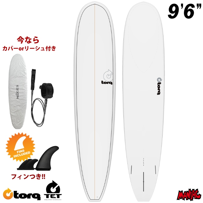 ȥ륯եܡ 󥰥ܡ TORQ SURFBOARDS TET LONG BOARD ǣ Ρ饤  󥰥륹 ݥܡ EPSܡ ե