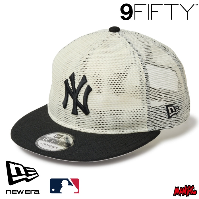 木曜割】ニューエラ メッシュキャップ LA 9FIFTY トラッカー
