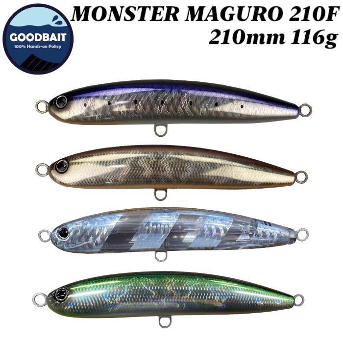 グッドベイト GOOD BAIT グットベイト ルアー MONSTER MAGURO 210F
