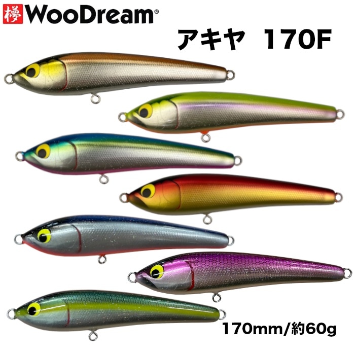 MANIAC FISHING | 【公式通販】マニアックサーフショップ