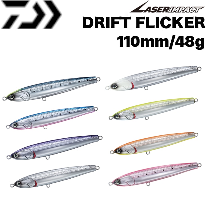 MANIAC FISHING,ルアー（シンキング） | 【公式通販】マニアックサーフ