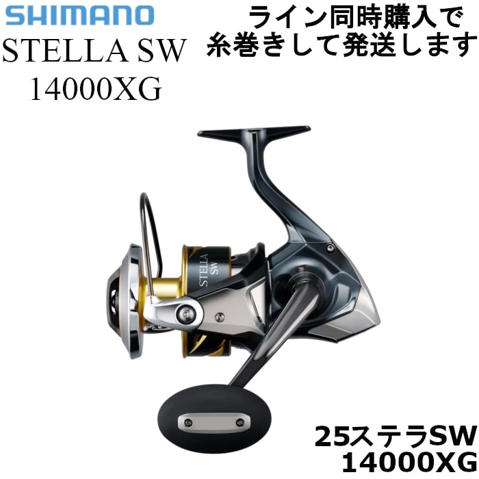 SHIMANO シマノ リール 25STELLA 25ステラ SW14000XG カツオ ブリ