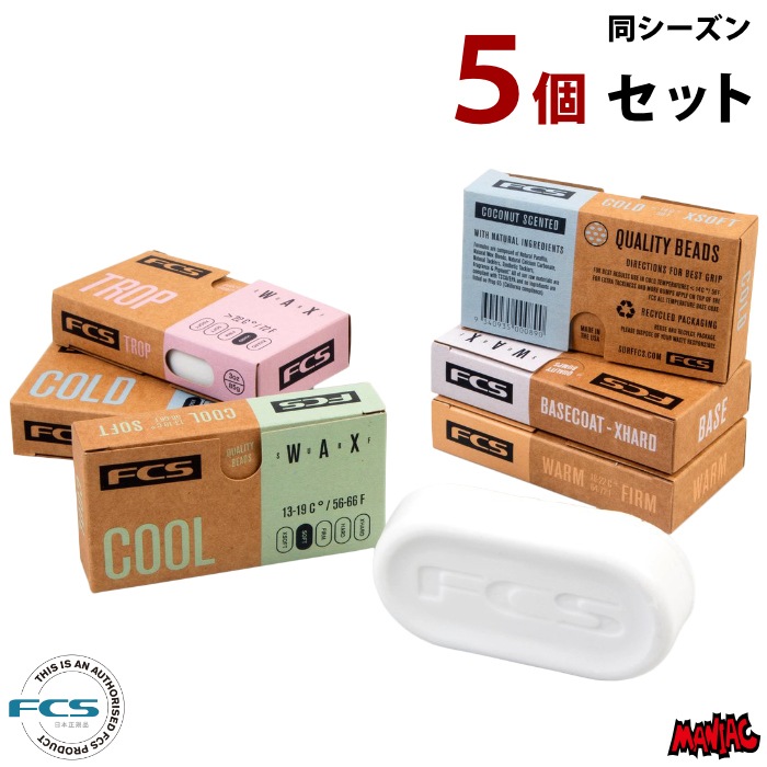 すべての商品 | 【公式通販】マニアックサーフショップ