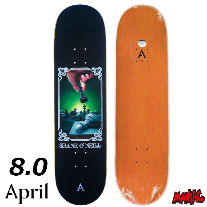 スケボーマニア Amazon | Magneto 44 inch Kicktail Cruiserロングボード