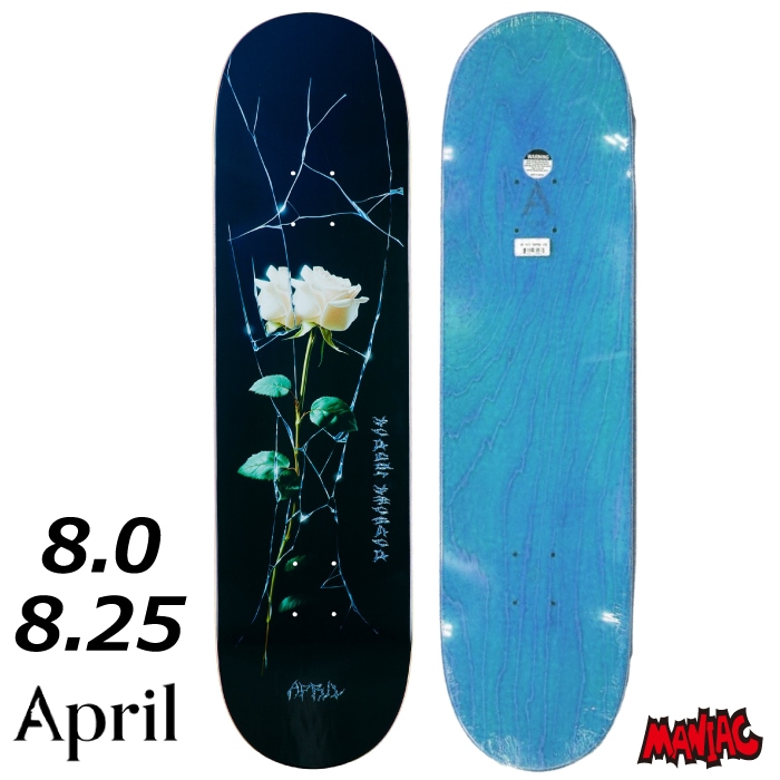 スケボーマニア Malibu Cruiser Skateboard 22” Red Deck Trucks Blue Wheels