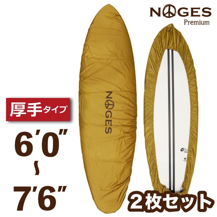 サーフィン / SURFING,ボードケース,デッキカバー | 【公式通販