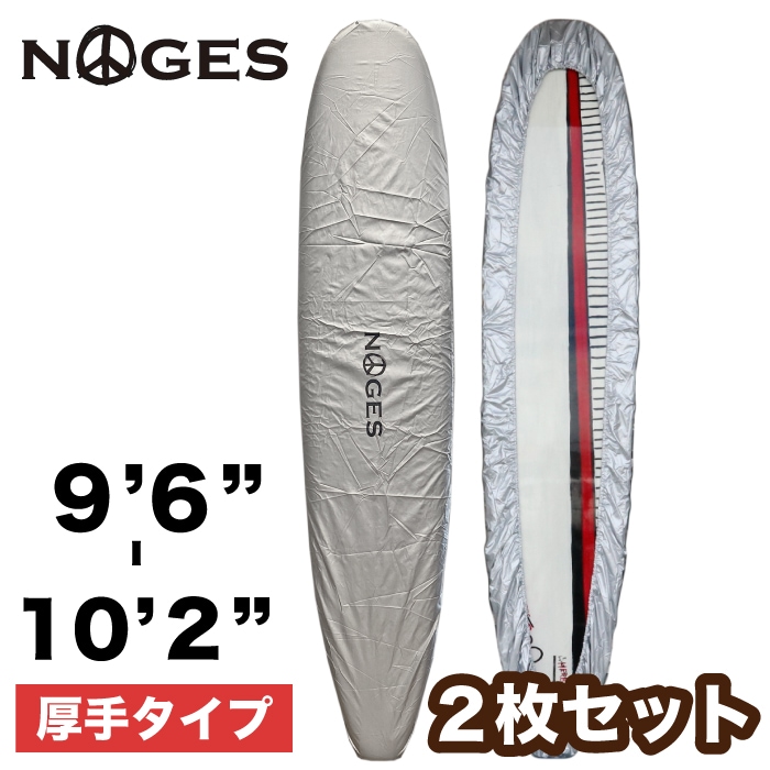 サーフィン / SURFING,ボードケース,デッキカバー | 【公式通販
