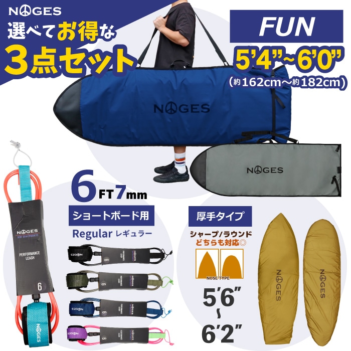 サーフィン / SURFING,ボードケース,ハードケース | 【公式通販