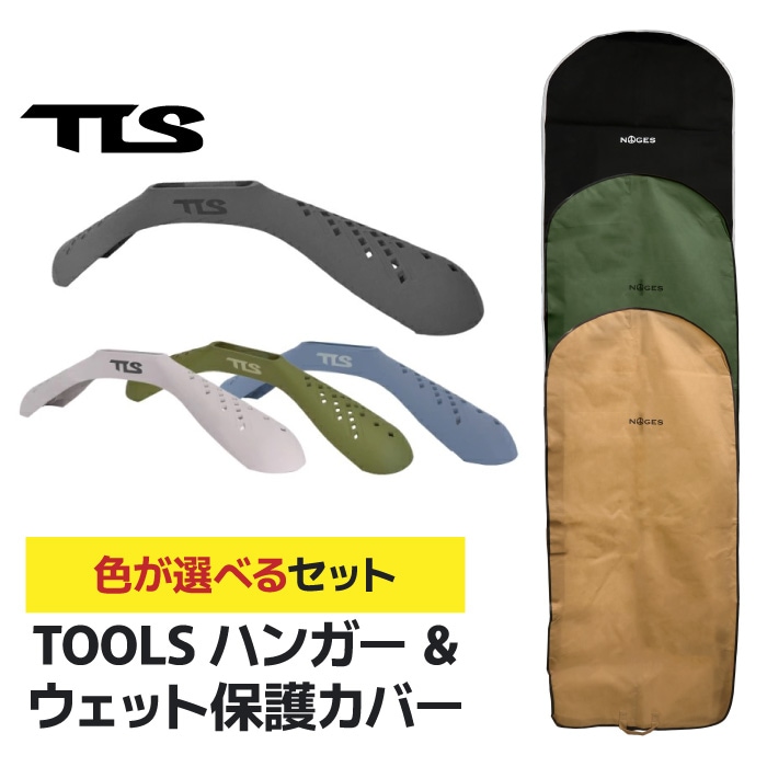 ラフウォーター✨ライフジャケット✨替えボンベ付き✨新品未使用✨最終値下げ❕ Amazon | あごのせ 浮き付き ワンちゃん用 ライフジャケット