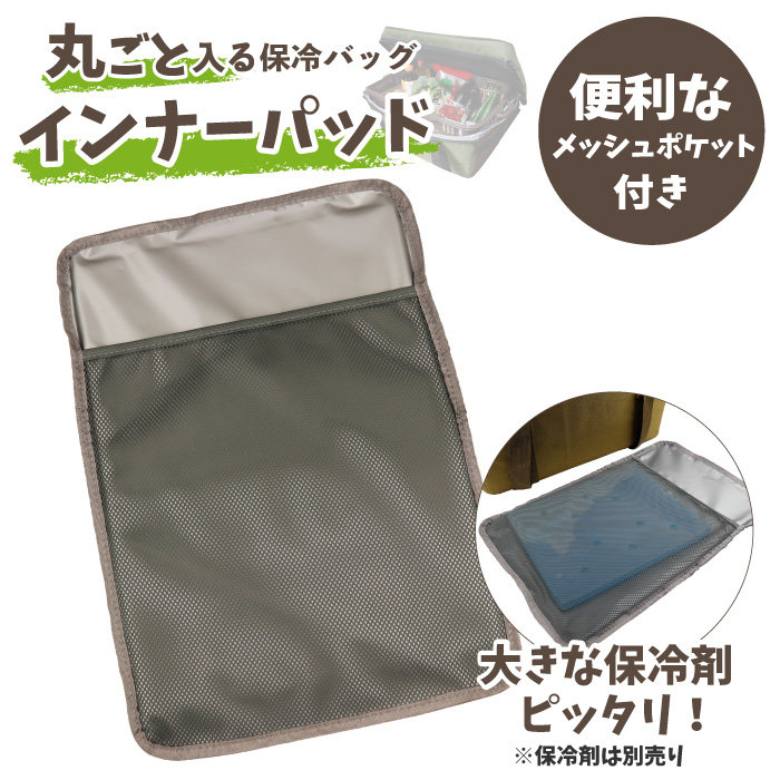 波乗り＆トレーディング MANIAC SURF SHOP - マニアックサーフショップ | 埼玉県越谷市に