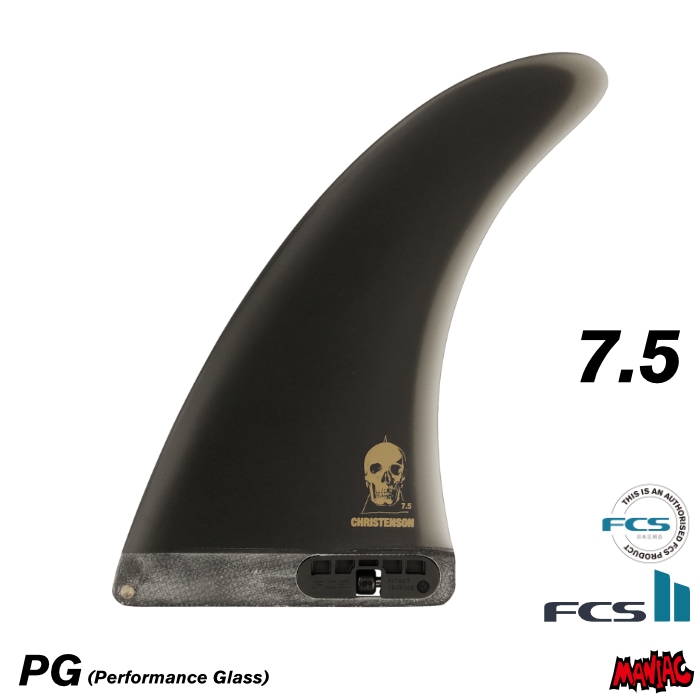 極美品 クリステンソン ロングボード シングルフィン センターフィン FCS2 FIN フィン センターフィン クリステンソン ミッドトラッカー