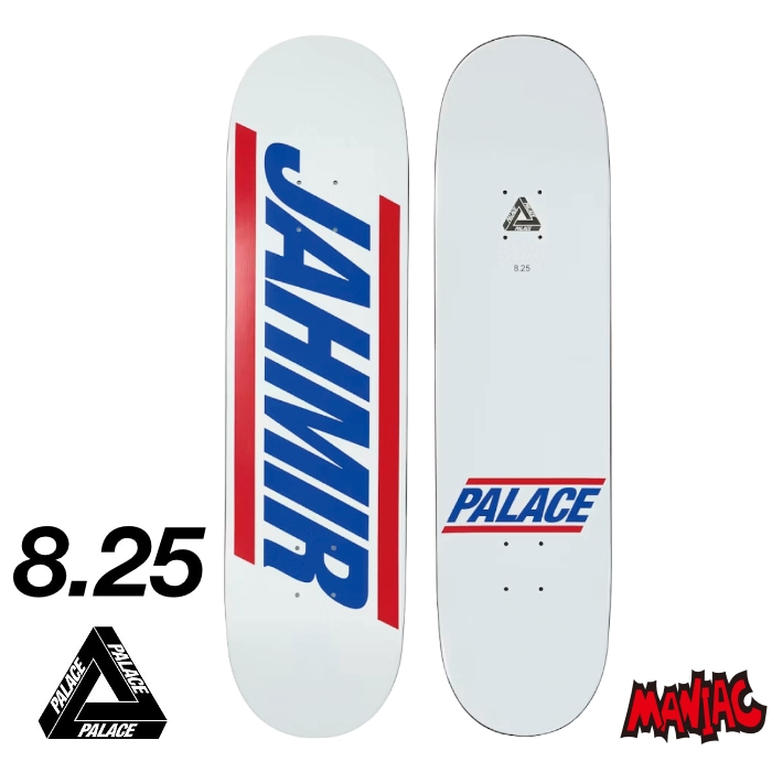 毎日割】スケボー デッキ スケートボード PALACE パレス 8.5インチ