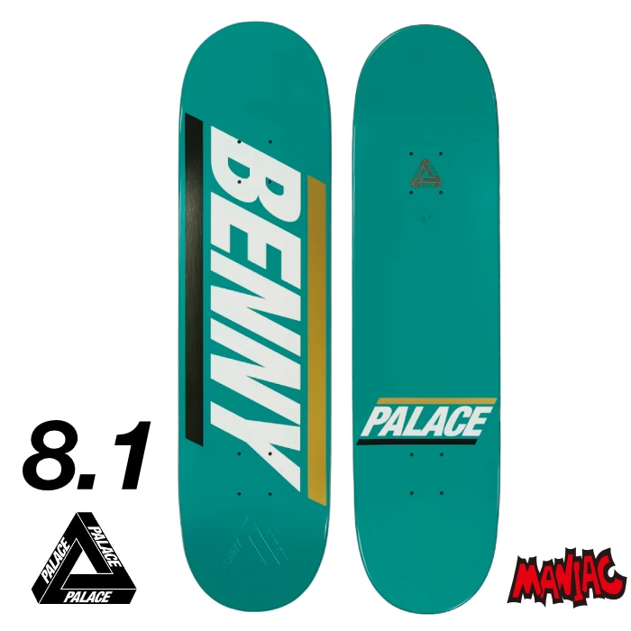 毎日割】スケボー デッキ スケートボード PALACE パレス 8.1インチ