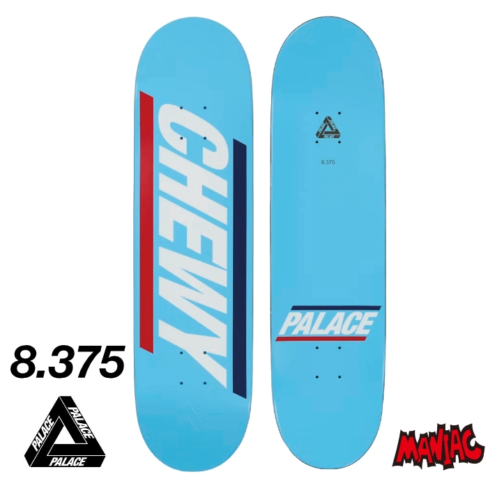 毎日割】スケボー デッキ スケートボード PALACE パレス 8.375インチ