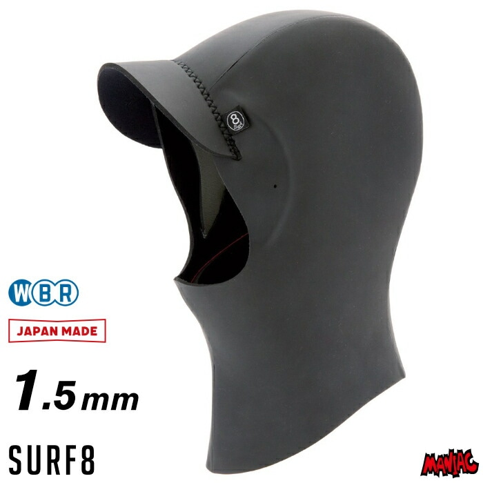 お買い得！レディース海用　サーフィン 冬の防寒グッズ4点セット お買い得！レディース海用 サーフィン 冬の防寒グッズ4点セット