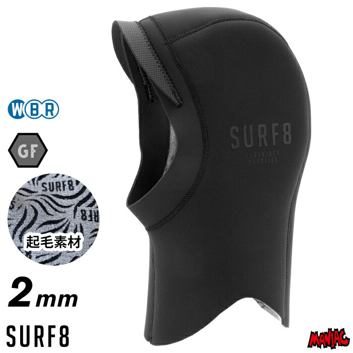 サーフィン / SURFING,ブーツ・グローブ・その他防寒グッズ