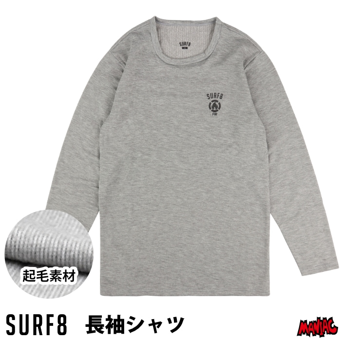 サーフィン / SURFING,サーフィン小物ブランド別,サーフエイト / SURF