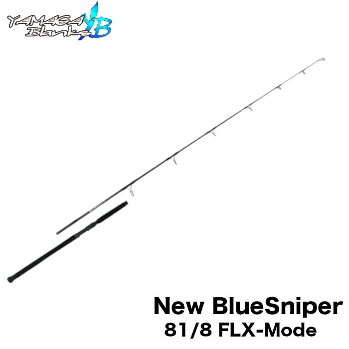 MANIAC FISHING,ロッド | 【公式通販】マニアックサーフショップ