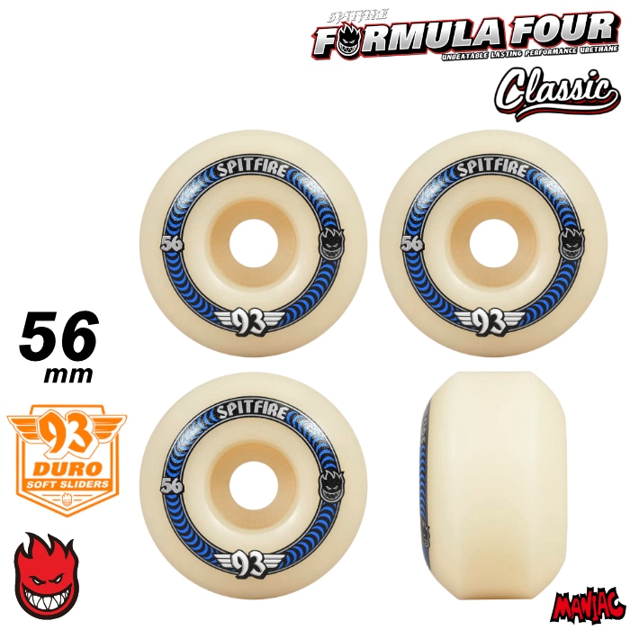 スケボー ウィール  51ミリ 楽天市場】スケボー ウィール 51mm 99a トイマシーン ハード