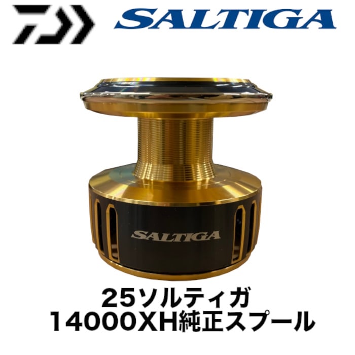 ダイワ純正】DAIWA ダイワ スプール 25SALTIGA 25ソルティガ 14000XH
