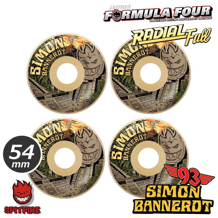 足回り新品！ グリップホール付き カスタム サーフスケート ！迷彩 カモ柄 ！ 足回り新品！ グリップホール付き カスタム サーフスケート ！迷彩