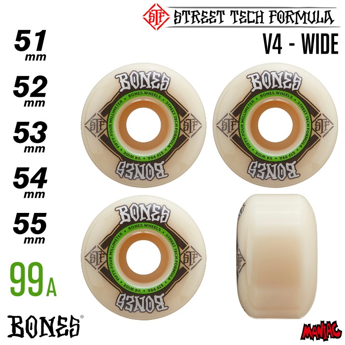 毎日割】スケボー BONES ボーンズ ウィール STF V4 WIDE 99A 51mm 52mm