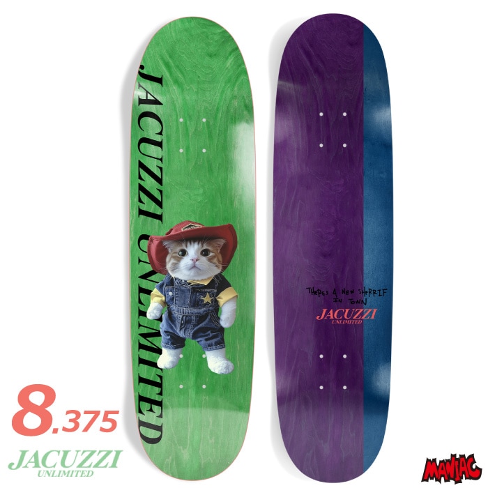 スケートボード / SKATE BOARD スケボー | 【公式通販】マニアック