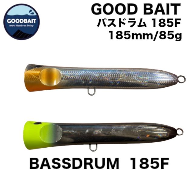 すべての商品 | 【公式通販】マニアックサーフショップ