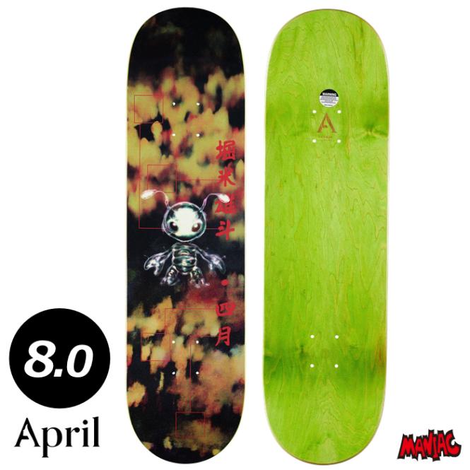堀米雄斗 April デッキ skateboard 8.0 inch APRIL（エイプリル） デッキ スケボー 堀米雄斗 YUTO HORIGOME MODEL