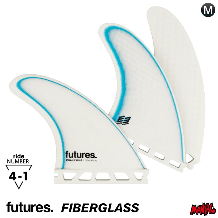 FUTURE FINフューチャーフィンFIBERGLASS FIN DANNY Futures Fins