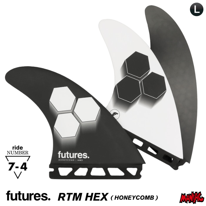 フューチャー フィン トライフィン アルメリック FUTURES. FIN